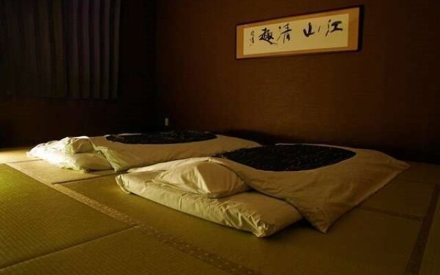 Yuki no Sato, Shisen – Guest Rooms – Shimogo