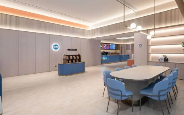 HanTing Hotel (Taixing Binjiang Town Futai Square)