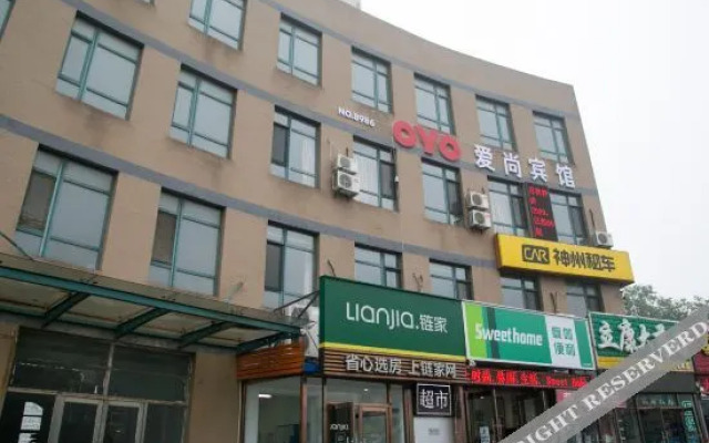Aishang Hostel 2