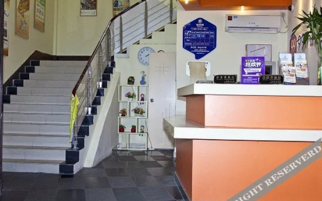 Changee Hotel MINI (Shanghai Hongfangzi Hospital Laoximen Subway Station)