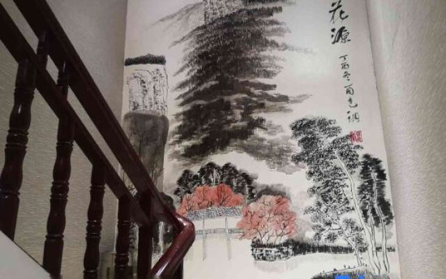 Yuetu Business Hotel