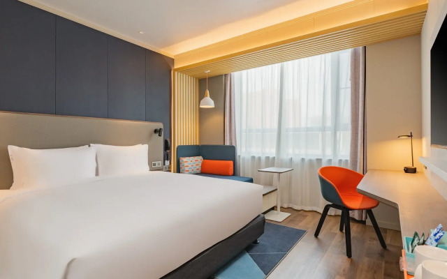Holiday Inn Express Taiyuan High Tech Zone