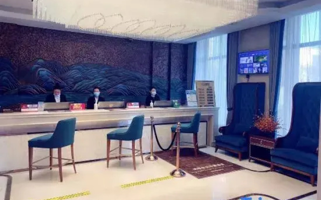 Tieling Jindi International Hotel