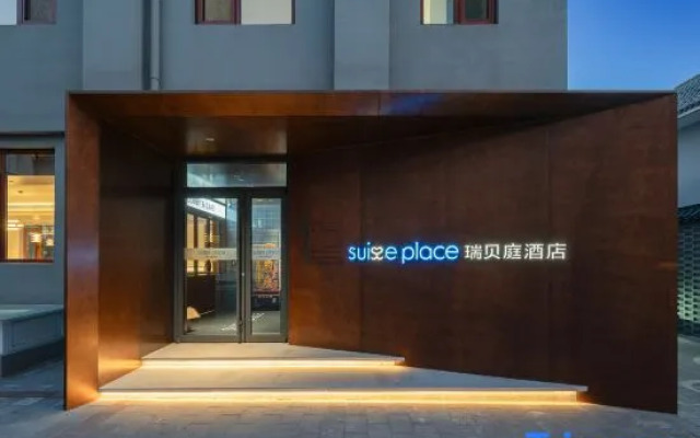Suisse Place Hotel Beijing Tiananmen Wangfujing