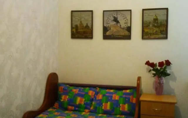 Mini-hotel Tsarskaya Stolitsa