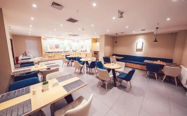 Hanting Hotel Changchun FAW Branch