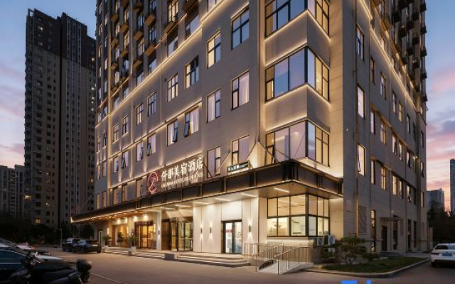 Qianna Hotel Glorious (Anyang East High-speed Railway Station Wanda Plaza Branch) — 3-star hotel in Anyang