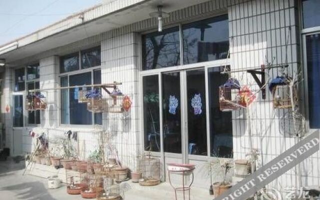 Yongtao Fisher House