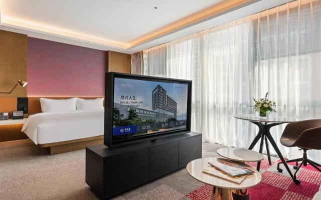 Novotel Dongguan Songshan