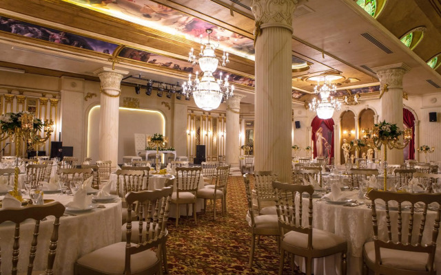 Raymar Hotels Ankara
