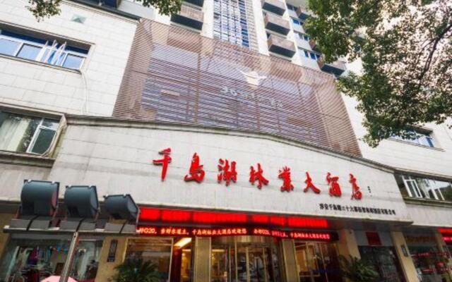 Qiandao Lake Forestry Hotel
