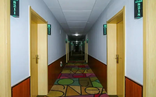 Shell Luoyang Lijingmen Mingtang Hotel