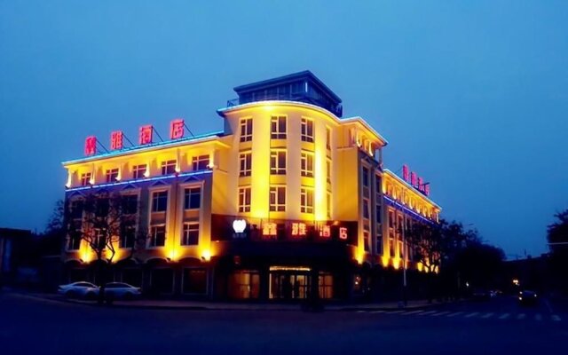 Changdao Xinya Hotel