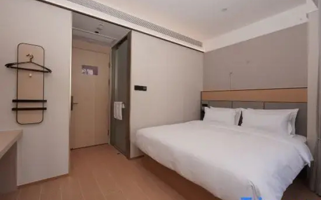 Yiman Hotel (Beijing Zhongguancun Software Park Malianwa Subway Station)