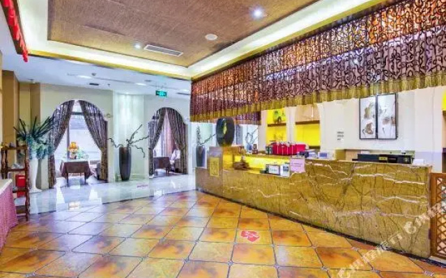 Mingren Hotel