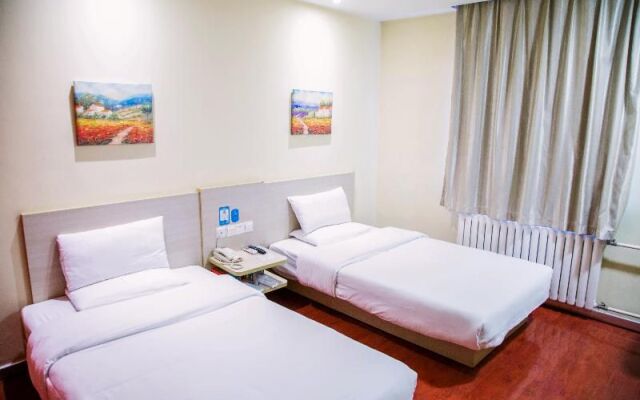 Hanting Hotel (Beijing Qinghe Xiaoying West Road)