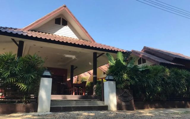 Jim Guest House