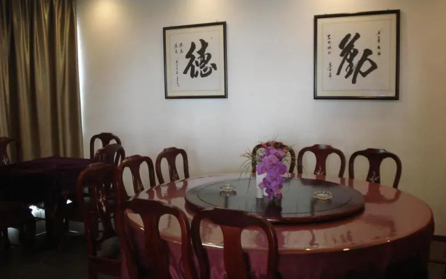 Huangshan Hongcun Tianyitang Hotel