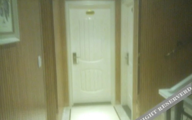 Wanhao Business Hotel