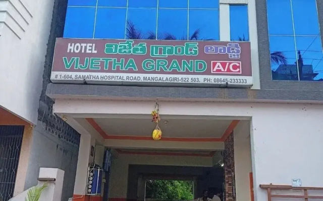 Vijetha Grand Lodge