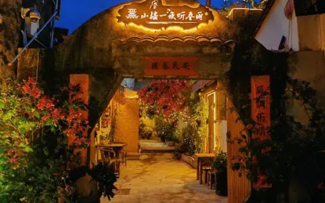 Shenzhen Youju Xiaozhu Homestay
