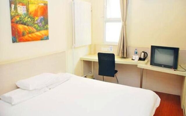 Hanting Hotel Tianjin Youyi Road Branch