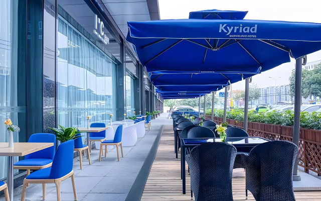 Kyriad Marvelous Hotel Guangzhou Baiyun International Airport