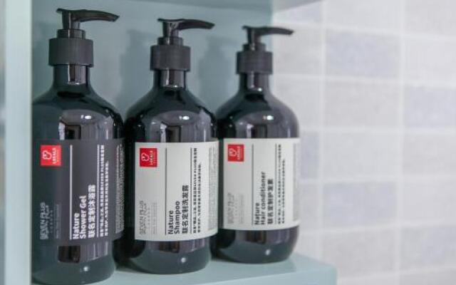 Xi'an Beilin·Yongning Gate· Locals Apartment 00167570