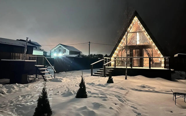 Гармония отдыха