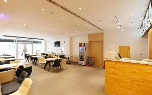 Hanting Hotel Changchun Railway Station Tiebei 2nd