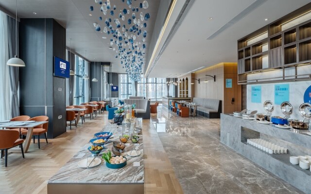 Holiday Inn Express Chengdu Pidu, an IHG Hotel