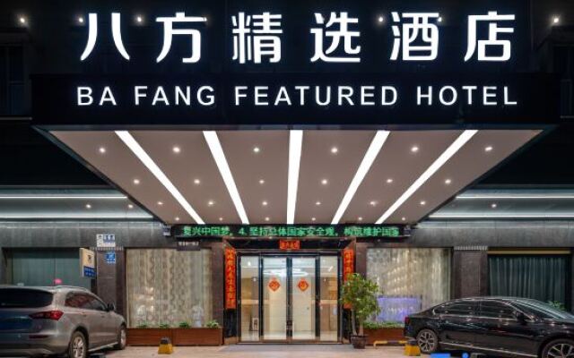 Ba Fang Featured Hotel