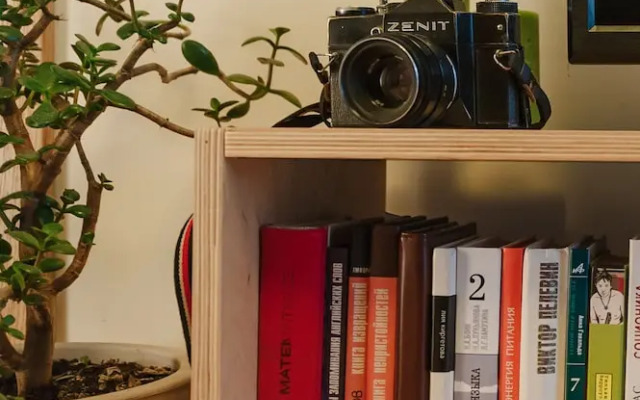 MalinaApt Botanical apartment