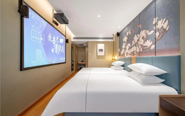 Magnotel Hotel (Jining Jinyu Road Jizhou Ancient City)