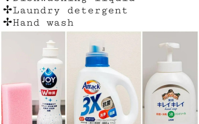 STAYTUS - Vacation STAY 62189v