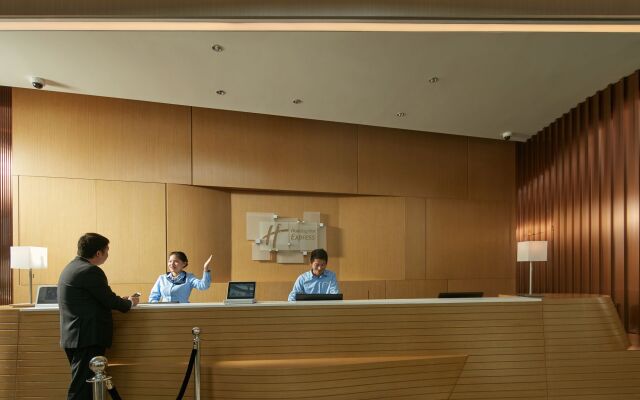 Holiday Inn Express Hangzhou East Station by IHG