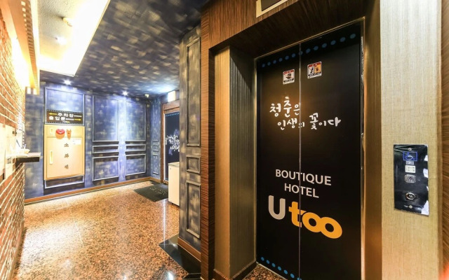 Ulsan Junggu U Too