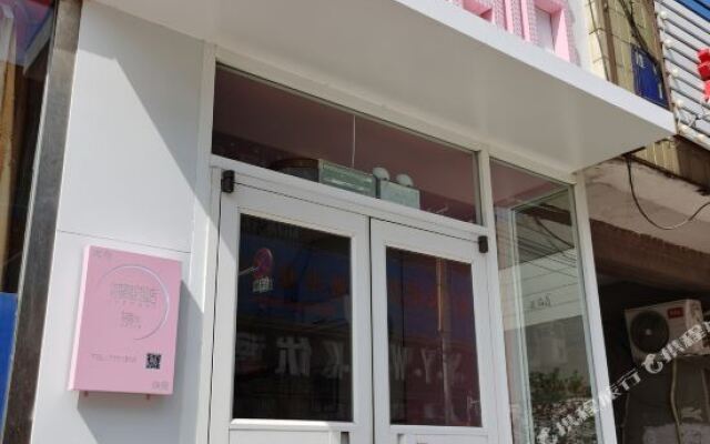 Jiang'ai Jianyue Hotel