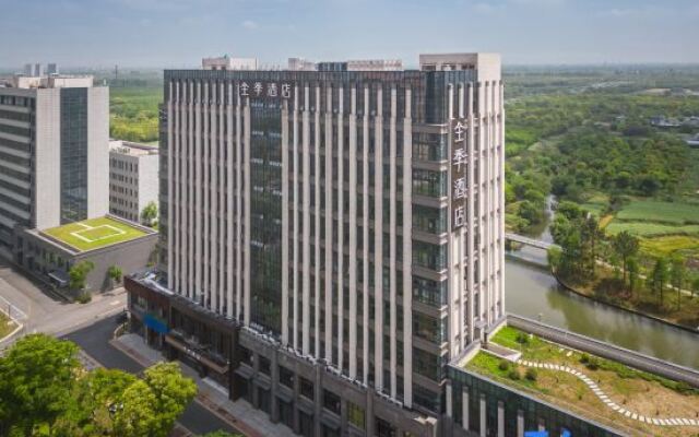 JI Hotel (Haining Jiangnan Avenue)