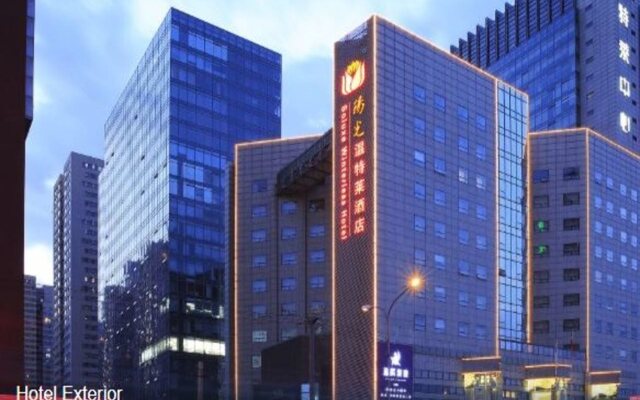 Soluxe Winterless Hotel Beijing