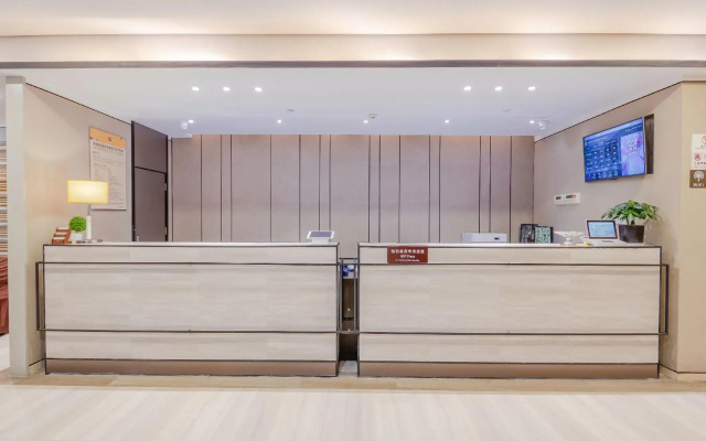 Homeinn Plus Hotel (Hangzhou West Lake Lakeside Wushan Square Hefang Street)