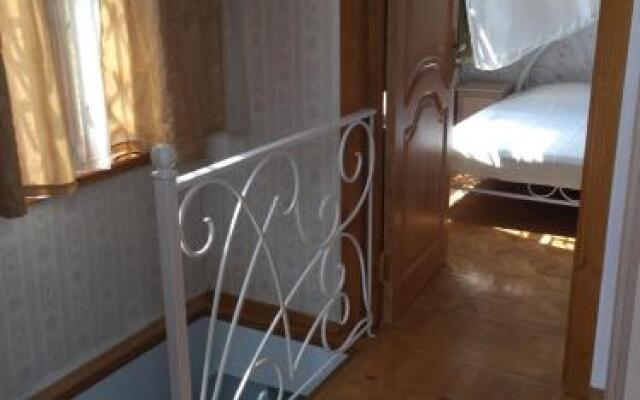 Geo Guest House