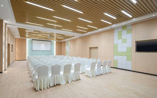 Holiday Inn Express Weifang City Center by IHG