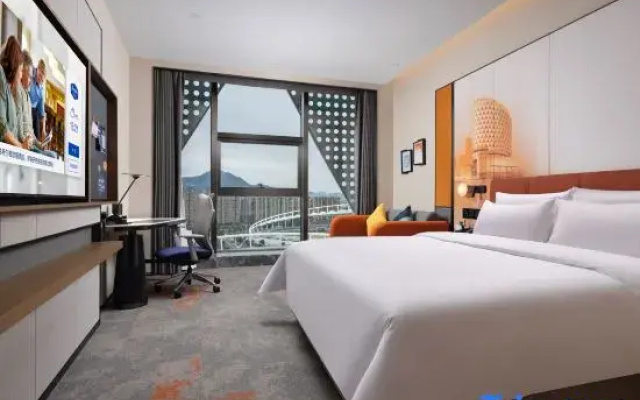 Hampton by Hilton Wenzhou Yueqing