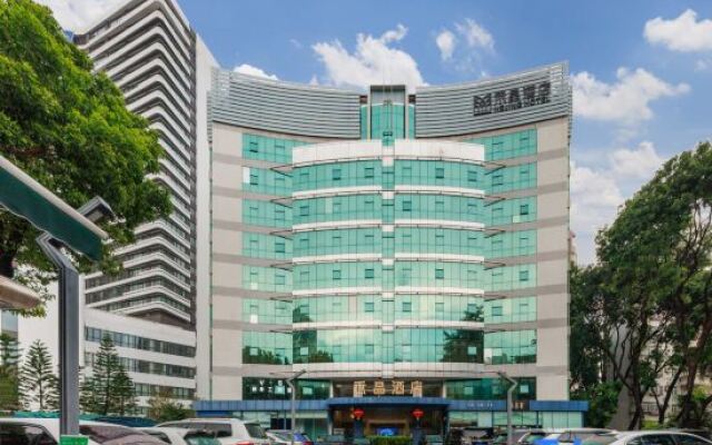 HEJING HOTEL (ShenzhenFutianPort Convention and Exhibition Center Store)