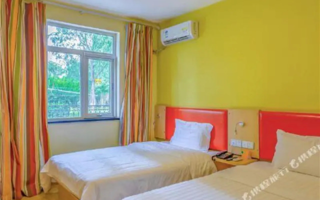 7Days Inn Chain Hotel (Beijing Yinghai Huangyi Road Nanhai Jiayuan)