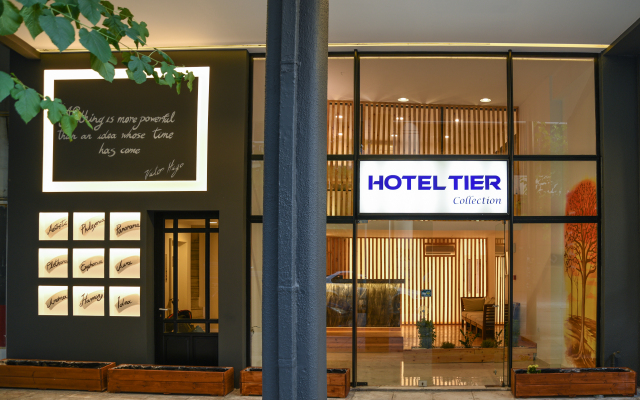 Hotel Tier