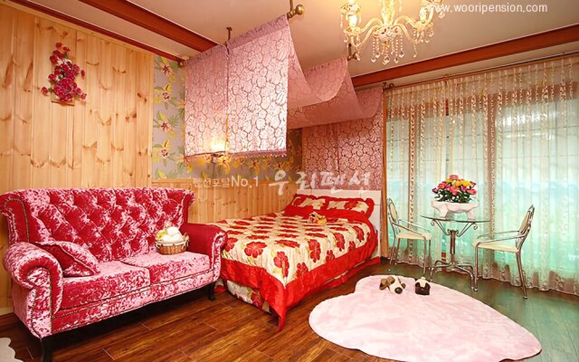 Yangpyeong Pure Mulsori Pension