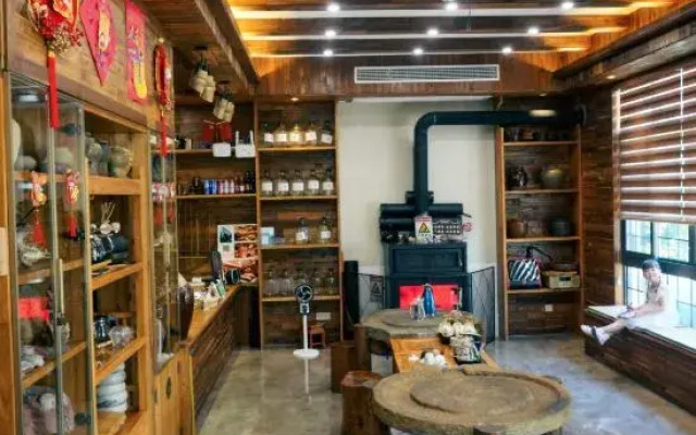 Yuanmuju Tiantai Hotel