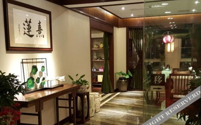 Xilian Chancha Culture Hotel (Chongqing Jiangyucheng)